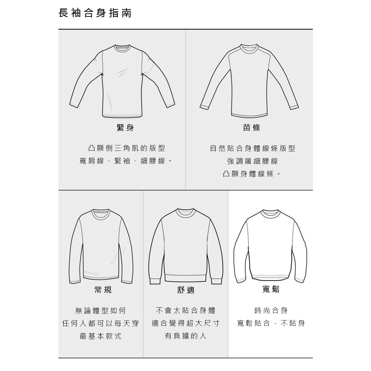 WOVEN WIND BREAK 女士 機能運動外套