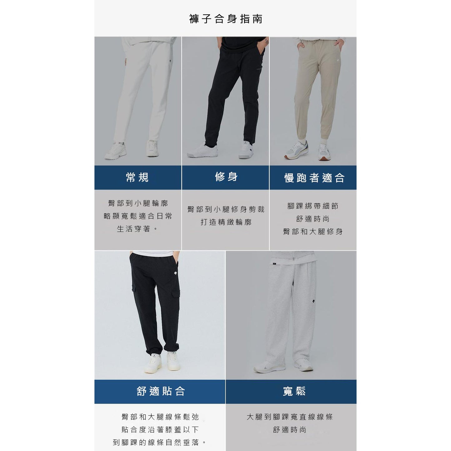 COTTONBLEND TRAINING PANTS 女士 訓練長褲