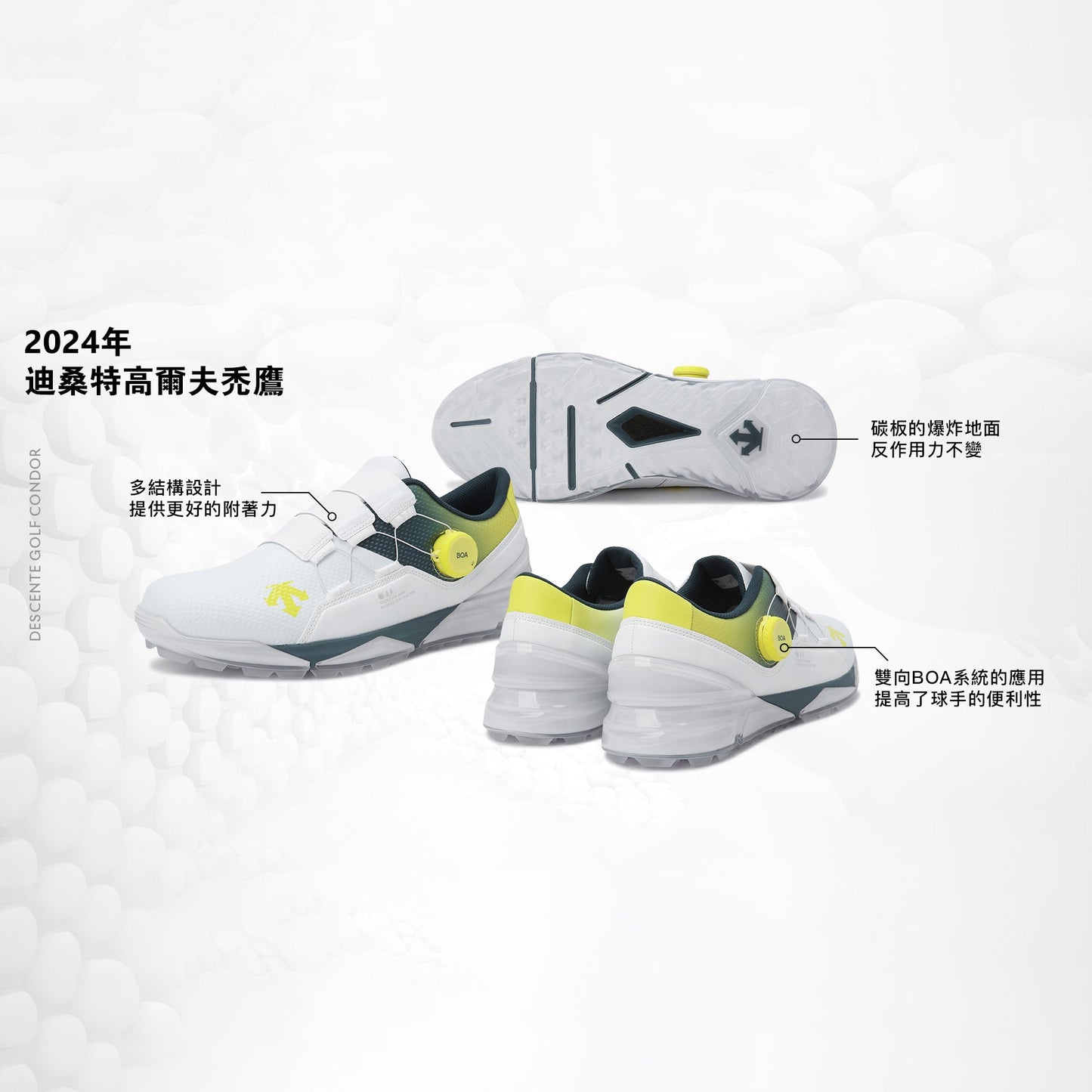 M CONDOR BOA® 男士 高爾夫球鞋(贈送品牌鞋包)