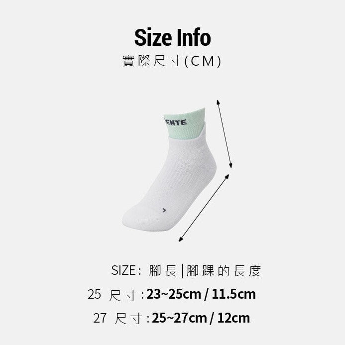 RUNNING PREMIUM NON SLIP MID SOCKS 中性 運動襪