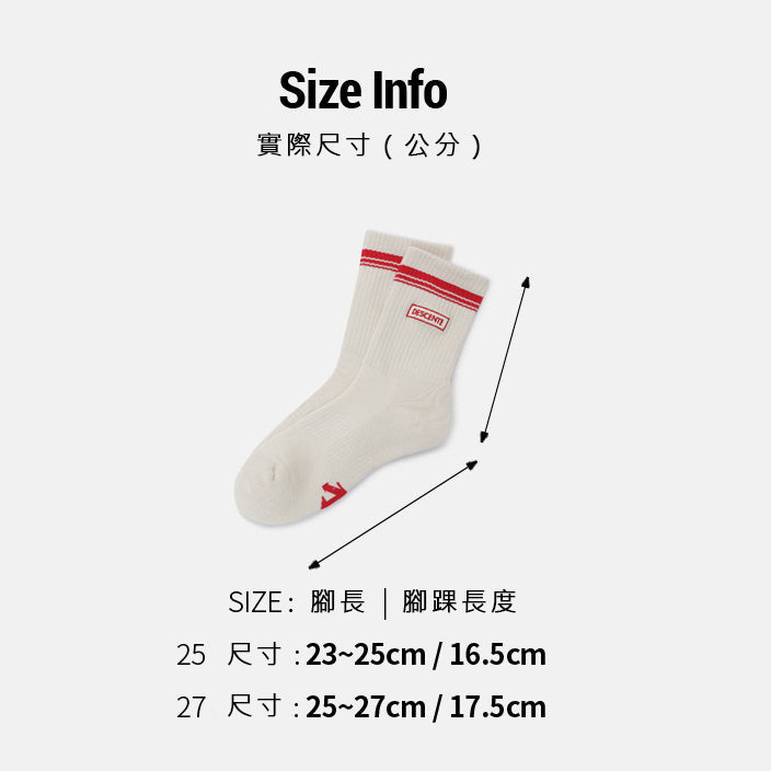 SPORTSBASIC STANDARD CREW SOCKS 中性 運動襪