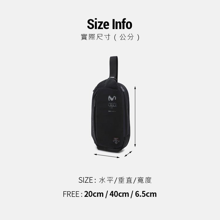 SPAIN SKI TEAM BIG SLING BAG 中性 斜背包