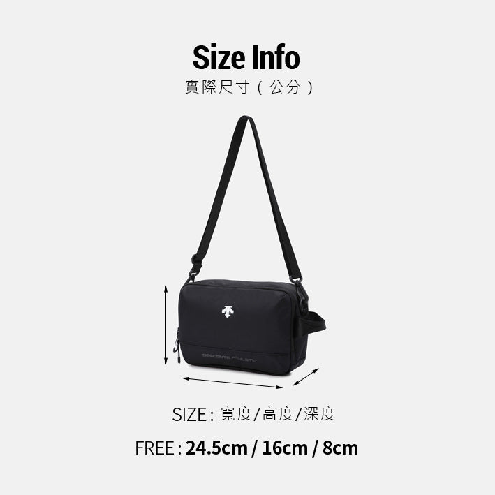 TRAINING ADVANCED POUCH 中性 訓練肩背包