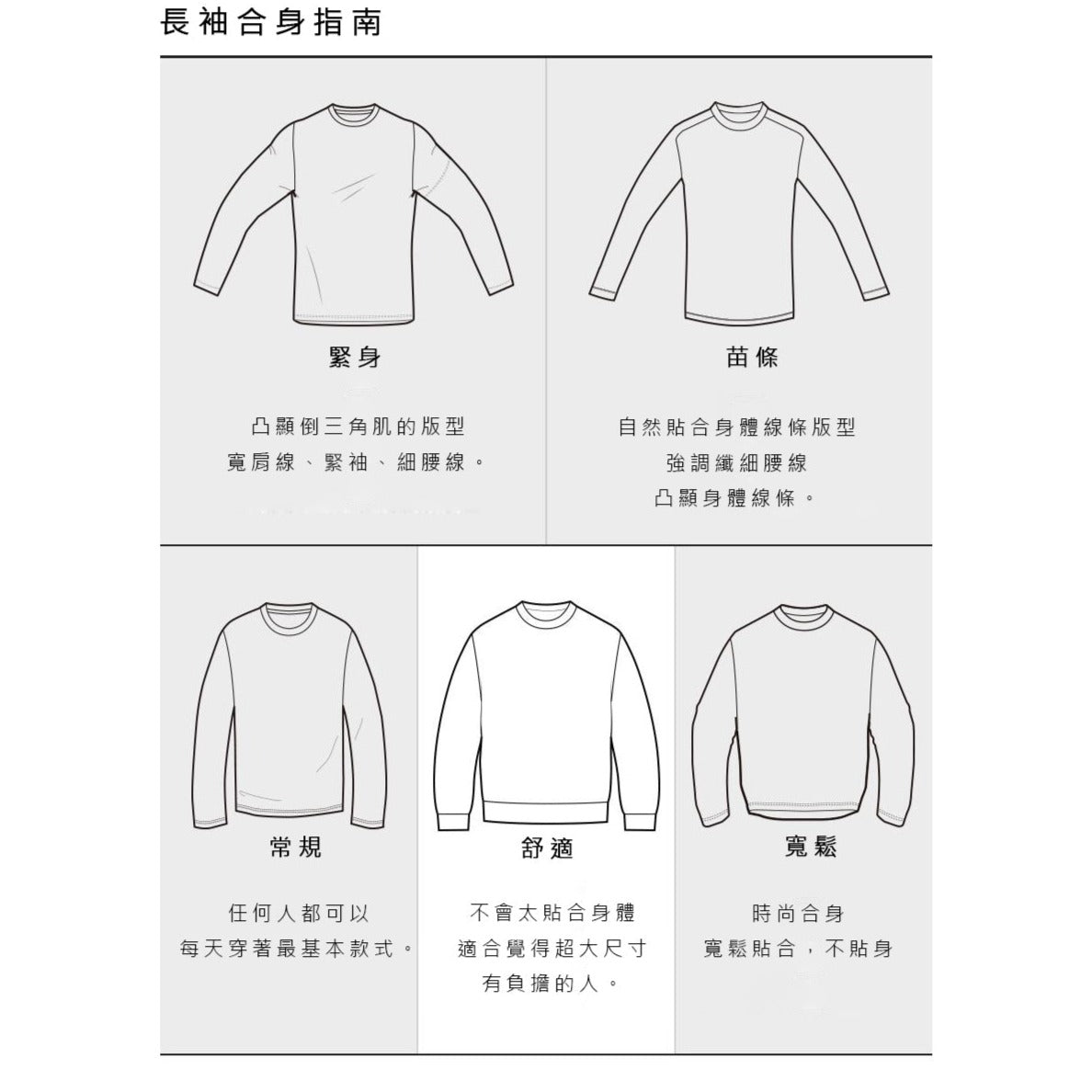 [TOUGH] TOUGHWOVEN HOODIE WIND BREAK 女士 運動外套