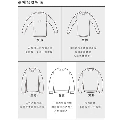 [TOUGH] TOUGHWOVEN HOODIE WIND BREAK 女士 運動外套