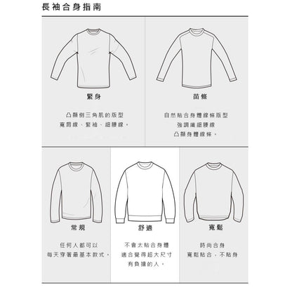 [TOUGH] TOUGHWOVEN HOODIE WIND BREAK 女士 運動外套