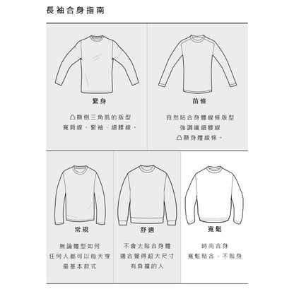 WOVEN WIND BREAK 女士 機能運動外套