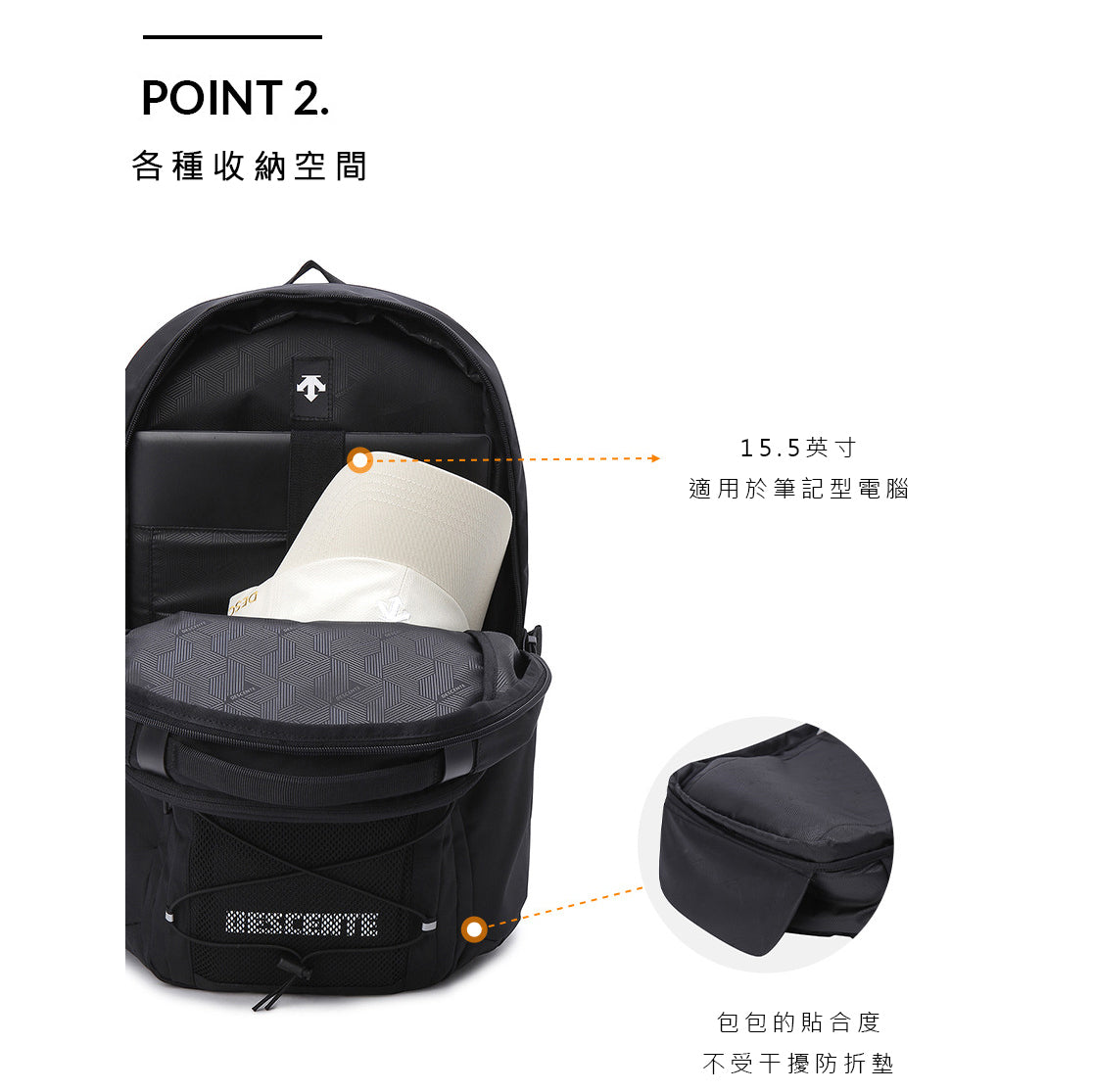 ENTER 2.0 中性 後背包(27L-32L)