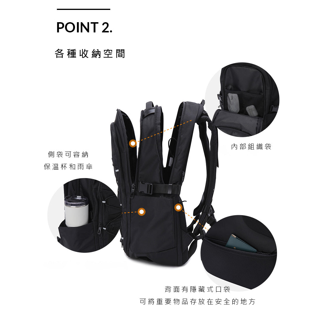 ENTER 2.0 中性 後背包(27L-32L)