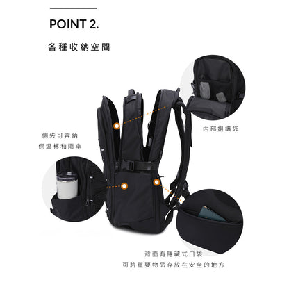 ENTER 2.0 中性 後背包(27L-32L)