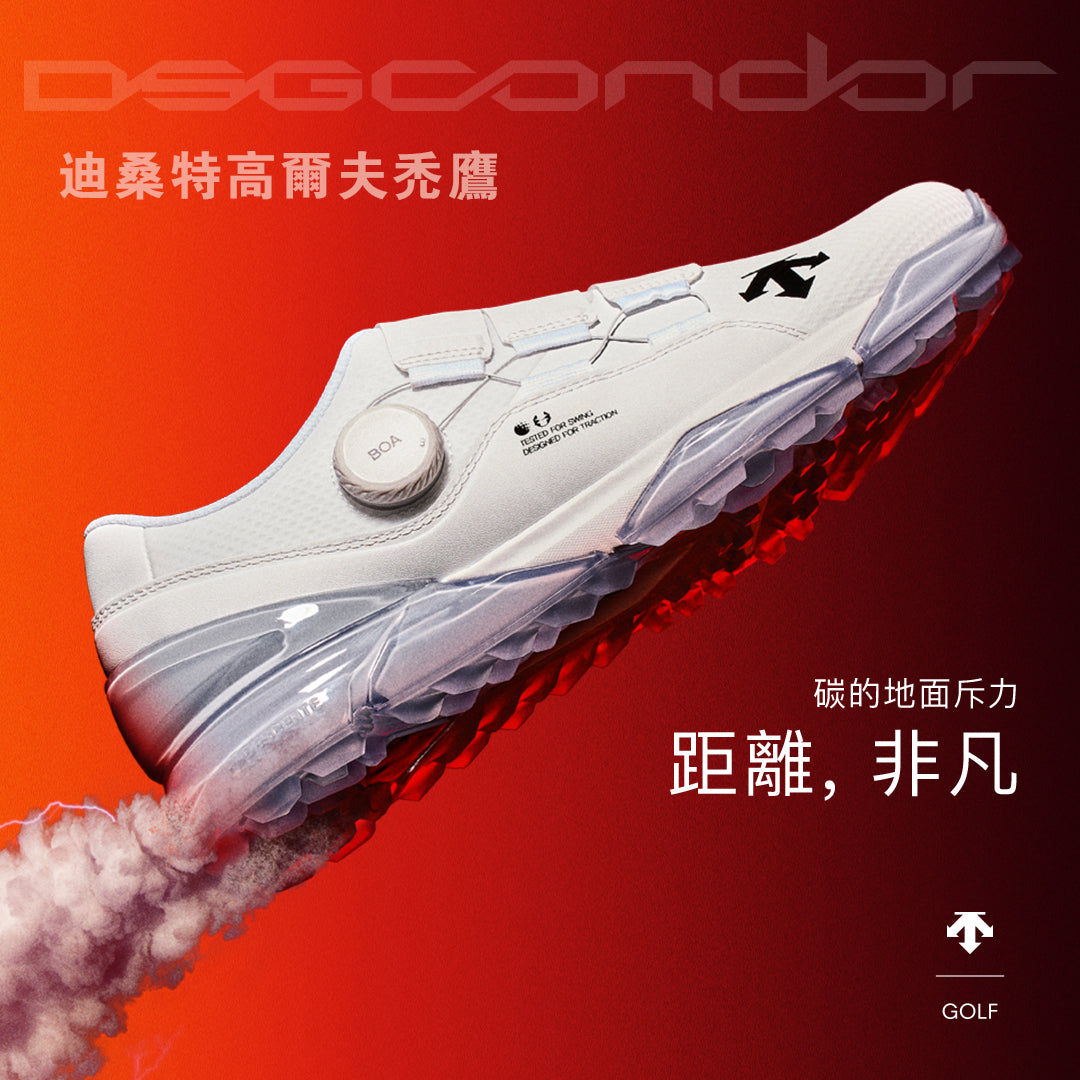 M CONDOR BOA® 男士 高爾夫球鞋(贈送品牌鞋包)
