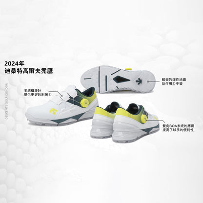 M CONDOR BOA® 男士 高爾夫球鞋(贈送品牌鞋包)