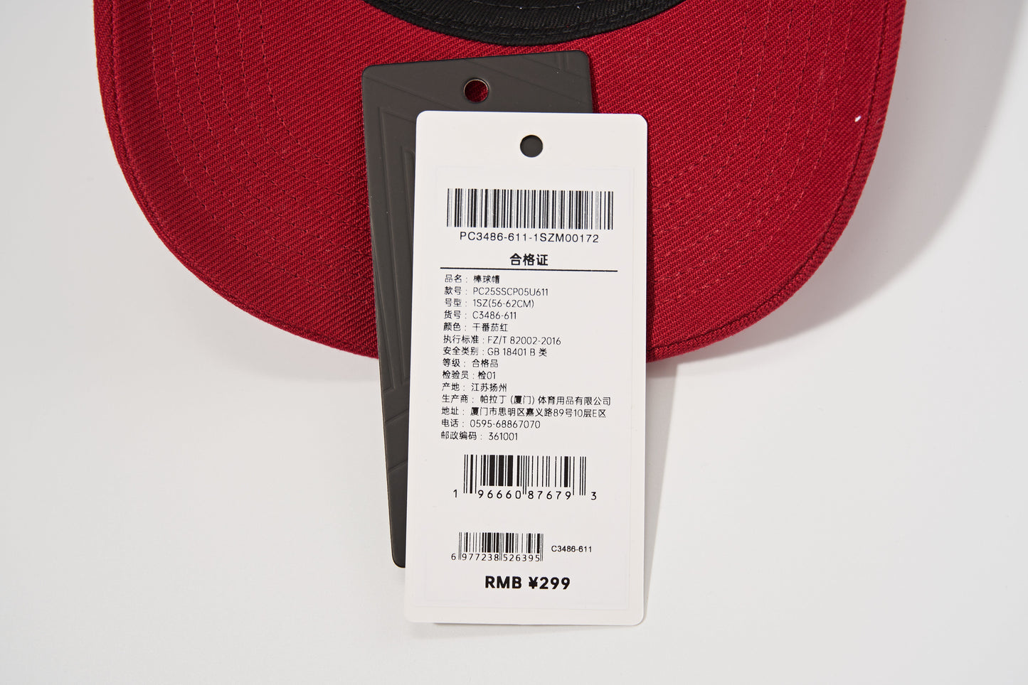 BASEBALL CAP 棒球帽