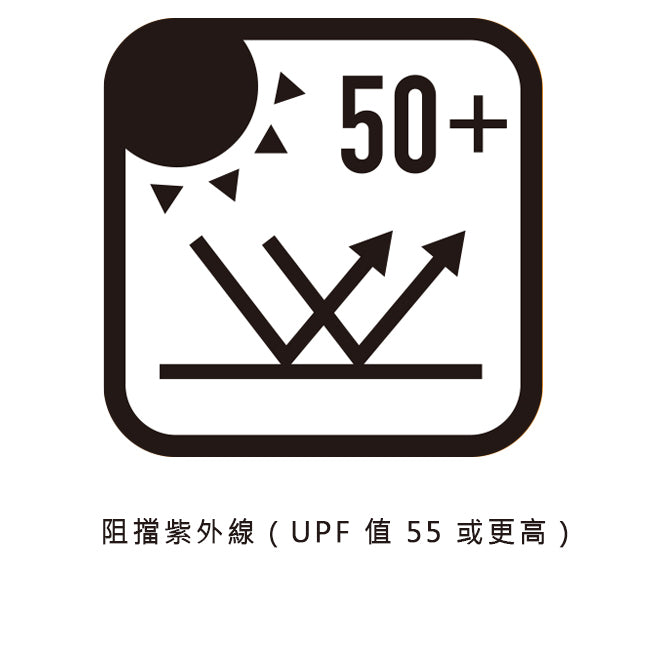 SENSITIVE SCULPT LIGHT (EURO JERSEY) 男士 高爾夫球上衣