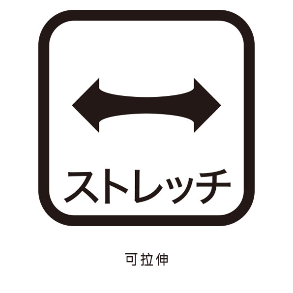 SENSITIVE SCULPT LIGHT (EURO JERSEY) 男士 高爾夫球上衣