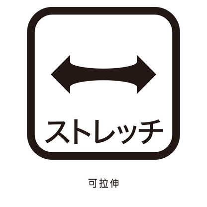 SENSITIVE SCULPT LIGHT (EURO JERSEY) 男士 高爾夫球上衣