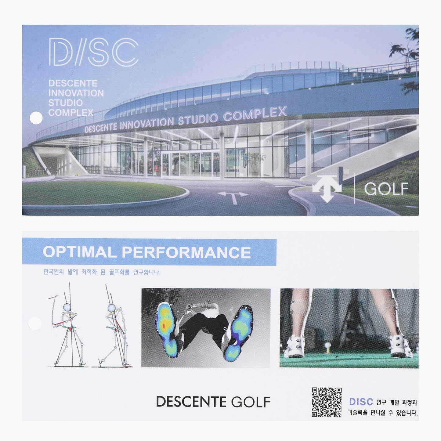 M CONDOR BOA® 男士 高爾夫球鞋(贈送品牌鞋包)