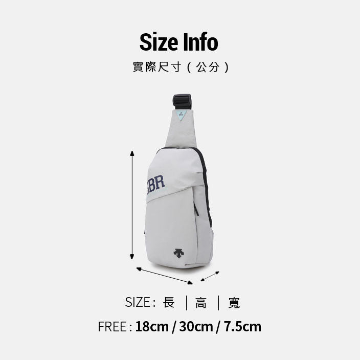 TEAM PACKAGE SLING BAG 中性 運動斜肩包
