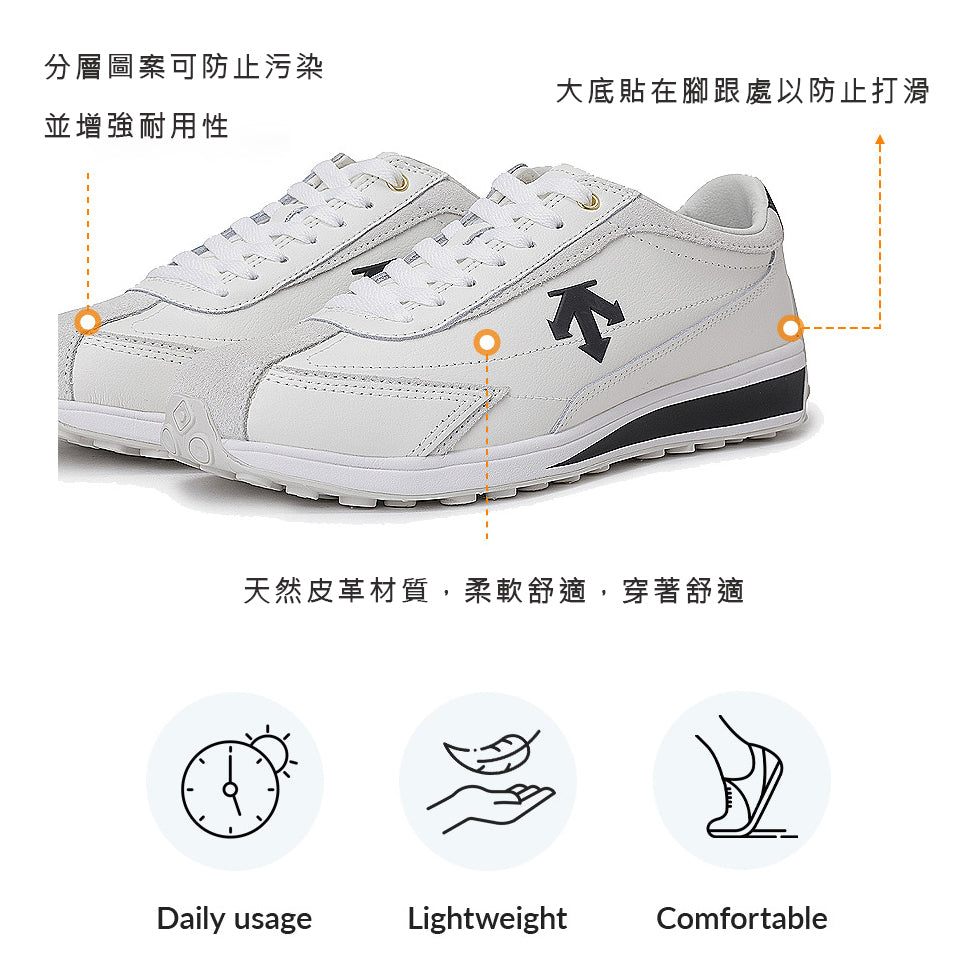 CHRON RACER 男士 運動休閒鞋