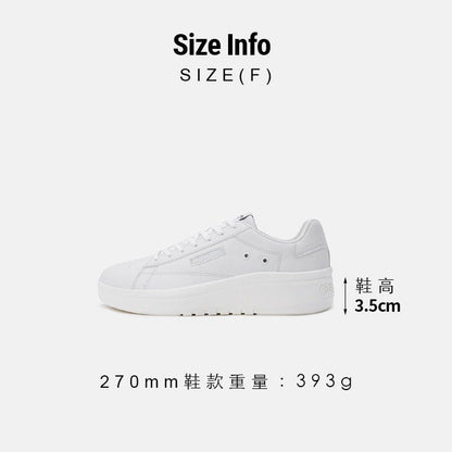 COURT D PLATFORM 男士 潮流休閒鞋(輕量款)