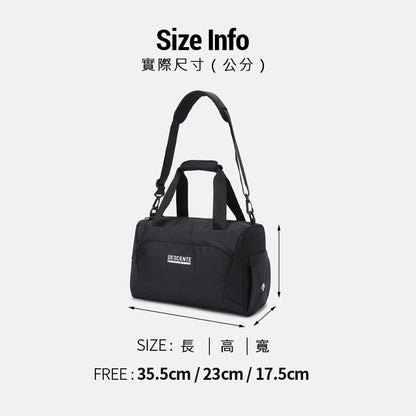 TRAINING MINI GYM BAG 中性 迷你訓練包