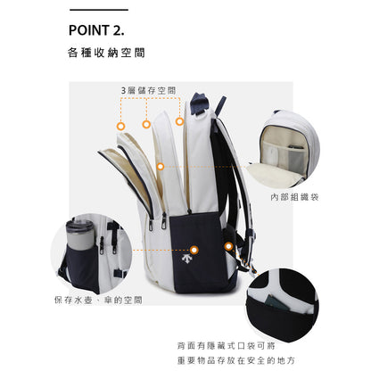 TURNS 2.0 中性 後背包(28L)