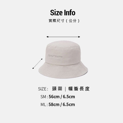 SPORTSBASIC COTTON BUCKET HAT 棉質漁夫帽