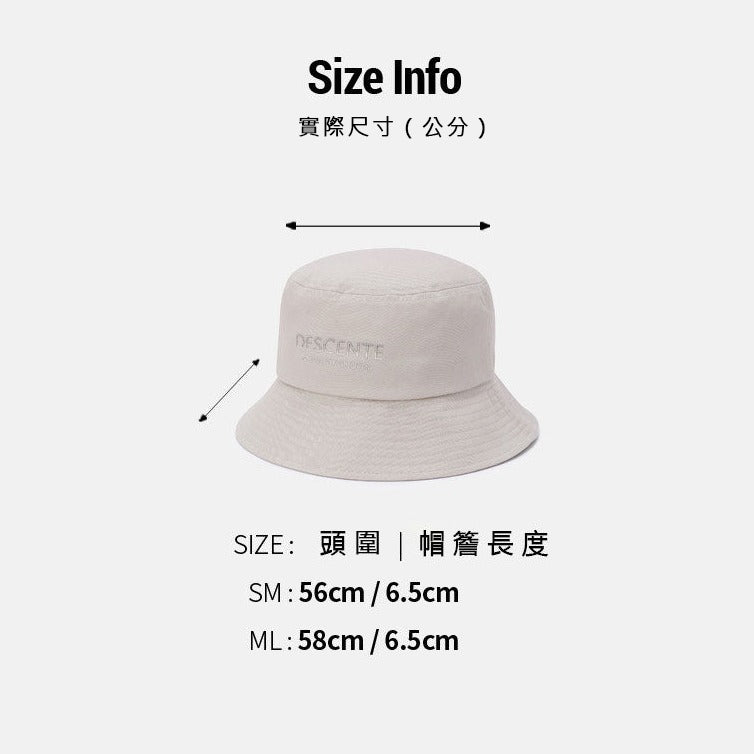 SPORTSBASIC COTTON BUCKET HAT 棉質漁夫帽