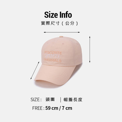 SPORTSBASIC MIX WORDING NYLON BALL CAP 中性 運動帽