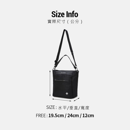 WOMENS ATHLEISURE BUCKET BAG 女士 休閒水桶包