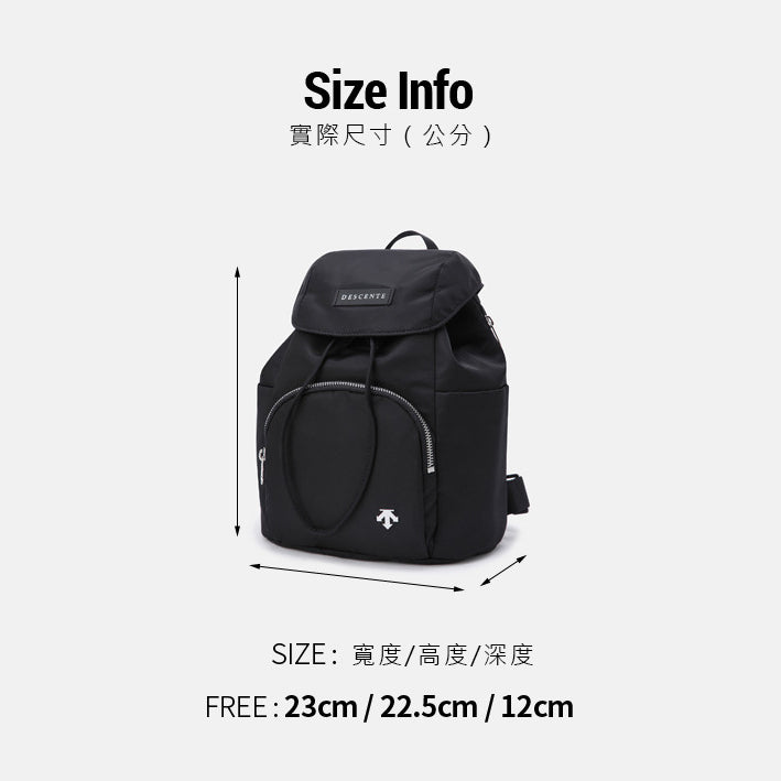 WOMENS HOODED MINI BACKPACK (5L) 女士 休閒後背包