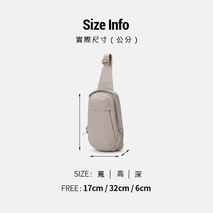 DUALIS SLING BAG 中性 運動斜背包