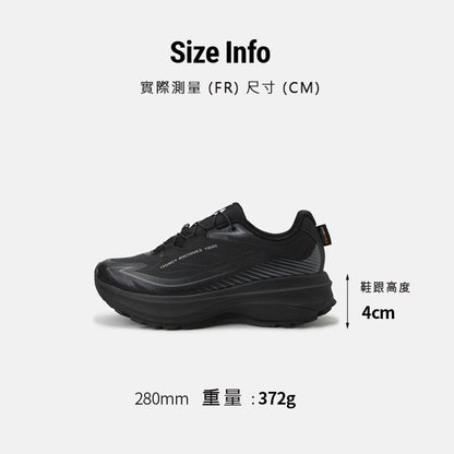 UTILITY STOPPER 女士 運動休閒鞋