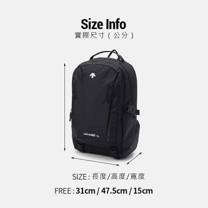 SWISS SKI TEAM BACKPACK (26L) 中性 後背包