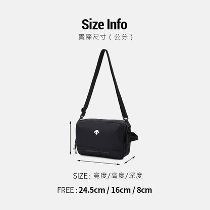 TRAINING ADVANCED POUCH 中性 訓練肩背包