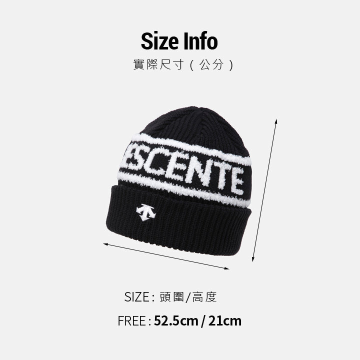 SPORTS BASIC JACQUARD BEANIE 中性 毛帽