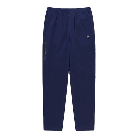 WOVEN BRUSHED ENGINEERED FLEECE TRAINING JOGGER PANTS 男士 運動內刷毛長褲