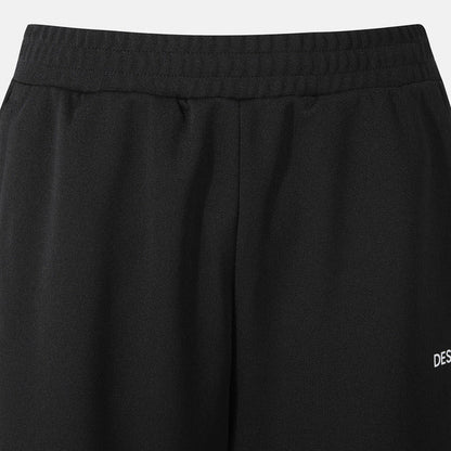 TRACK JERSEY PANTS 男士 運動長褲