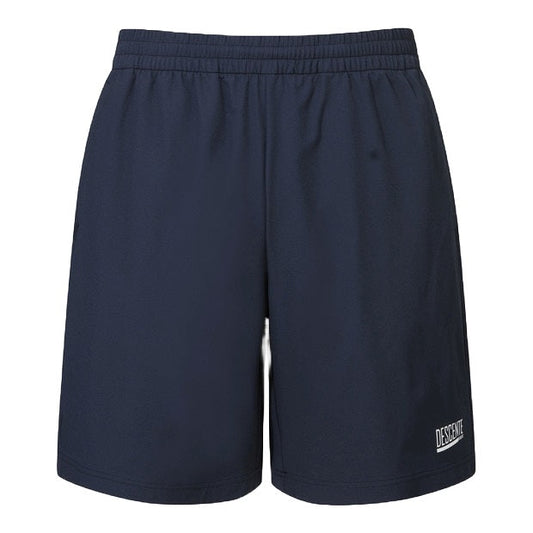 WOVEN CROPPED SHORTS 男士 訓練短褲