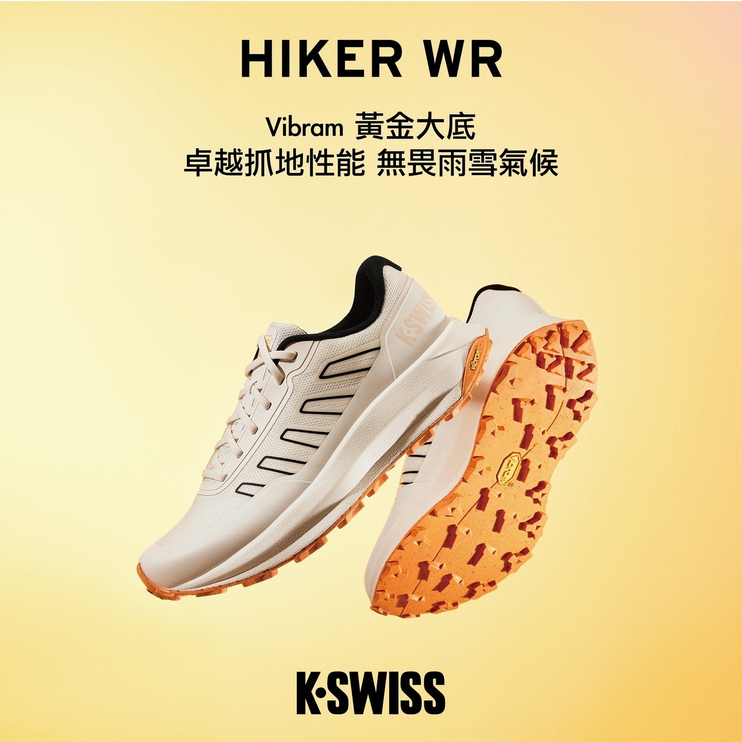 HIKER WR 女士 運動鞋