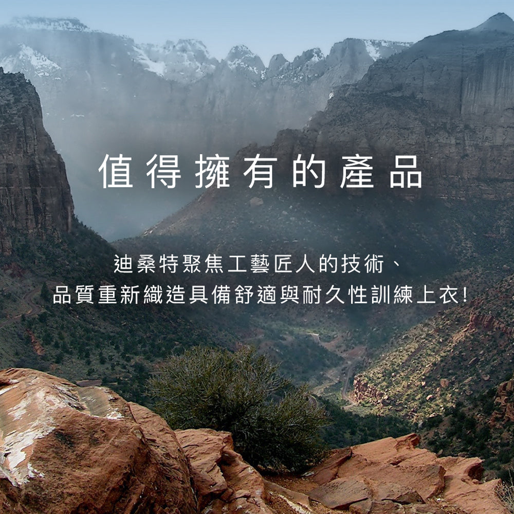 ★[TOUGH] TOUGH SPIRIT HALF SLEEVE T-SHIRTS 女士 運動上衣