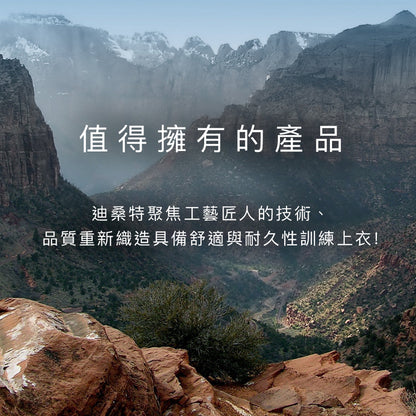 MENS TOUGHLIGHT LETTERING SLEEVELESS 男士 運動無袖上衣